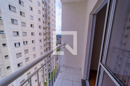 Apartamento à venda com 46m², 2 quartos e 1 vaga Apartamento à venda com 46m², 2 quartos e 1 vagaVaranda da Sala