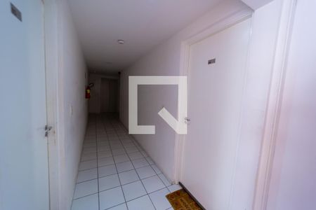 Apartamento à venda com 46m², 2 quartos e 1 vaga Apartamento à venda com 46m², 2 quartos e 1 vagaÁrea comum