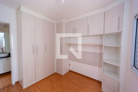 Apartamento à venda com 46m², 2 quartos e 1 vaga Apartamento à venda com 46m², 2 quartos e 1 vagaQuarto 1