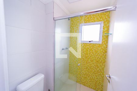 Apartamento à venda com 46m², 2 quartos e 1 vaga Apartamento à venda com 46m², 2 quartos e 1 vagaBanheiro