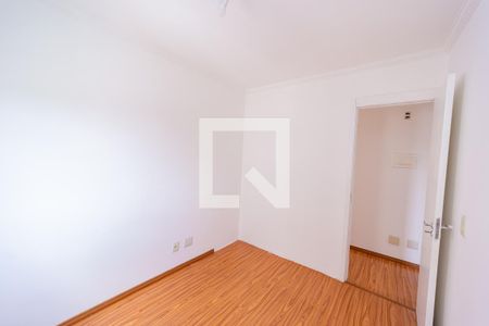 Apartamento à venda com 46m², 2 quartos e 1 vaga Apartamento à venda com 46m², 2 quartos e 1 vagaQuarto 2