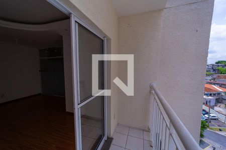 Apartamento à venda com 46m², 2 quartos e 1 vaga Apartamento à venda com 46m², 2 quartos e 1 vagaVaranda da Sala