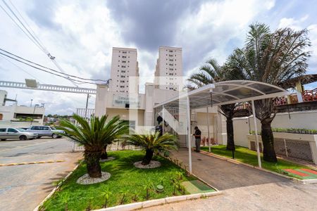 Apartamento à venda com 46m², 2 quartos e 1 vaga Apartamento à venda com 46m², 2 quartos e 1 vagaFachada