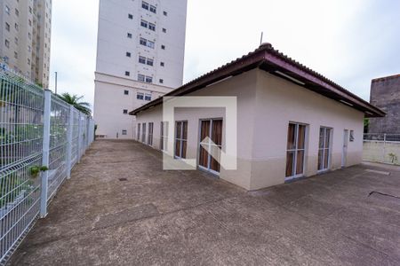 Apartamento à venda com 46m², 2 quartos e 1 vaga Apartamento à venda com 46m², 2 quartos e 1 vagaÁrea comum - Salão de festas