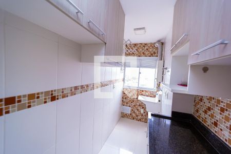 Apartamento à venda com 46m², 2 quartos e 1 vaga Apartamento à venda com 46m², 2 quartos e 1 vagaCozinha e Área de Serviço