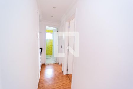 Apartamento à venda com 46m², 2 quartos e 1 vaga Apartamento à venda com 46m², 2 quartos e 1 vagaBanheiro Corredor