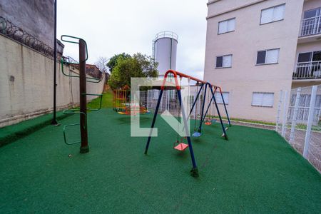 Apartamento à venda com 46m², 2 quartos e 1 vaga Apartamento à venda com 46m², 2 quartos e 1 vagaÁrea comum - Playground