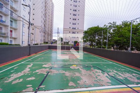 Apartamento à venda com 46m², 2 quartos e 1 vaga Apartamento à venda com 46m², 2 quartos e 1 vagaQuadra