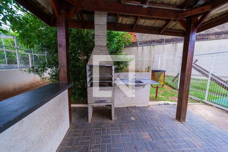Apartamento à venda com 46m², 2 quartos e 1 vaga Apartamento à venda com 46m², 2 quartos e 1 vagaÁrea comum - Churrasqueira