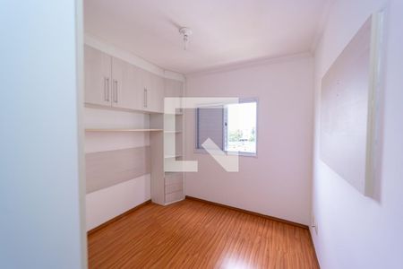 Apartamento à venda com 46m², 2 quartos e 1 vaga Apartamento à venda com 46m², 2 quartos e 1 vagaQuarto 1
