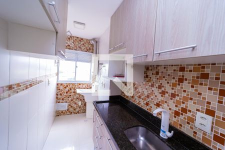 Apartamento à venda com 46m², 2 quartos e 1 vaga Apartamento à venda com 46m², 2 quartos e 1 vagaCozinha e Área de Serviço