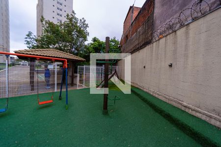 Apartamento à venda com 46m², 2 quartos e 1 vaga Apartamento à venda com 46m², 2 quartos e 1 vagaÁrea comum - Playground