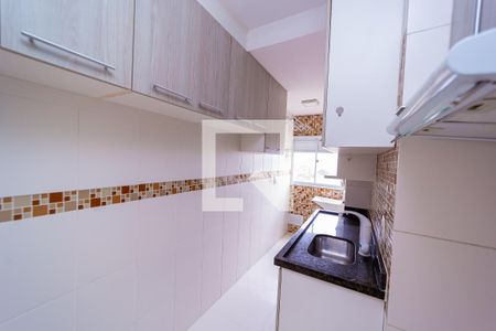 Apartamento à venda com 46m², 2 quartos e 1 vaga Apartamento à venda com 46m², 2 quartos e 1 vagaCozinha e Área de Serviço
