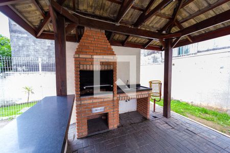 Apartamento à venda com 46m², 2 quartos e 1 vaga Apartamento à venda com 46m², 2 quartos e 1 vagaÁrea comum - Salão de festas