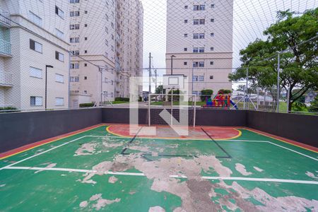 Apartamento à venda com 46m², 2 quartos e 1 vaga Apartamento à venda com 46m², 2 quartos e 1 vagaQuadra