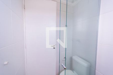 Apartamento à venda com 46m², 2 quartos e 1 vaga Apartamento à venda com 46m², 2 quartos e 1 vagaBanheiro