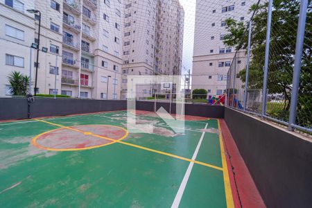 Apartamento à venda com 46m², 2 quartos e 1 vaga Apartamento à venda com 46m², 2 quartos e 1 vagaQuadra