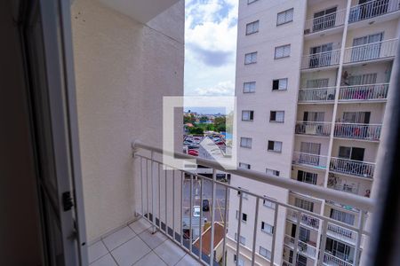Apartamento à venda com 46m², 2 quartos e 1 vaga Apartamento à venda com 46m², 2 quartos e 1 vagaVaranda da Sala