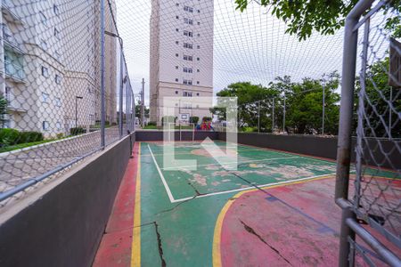 Apartamento à venda com 46m², 2 quartos e 1 vaga Apartamento à venda com 46m², 2 quartos e 1 vagaQuadra