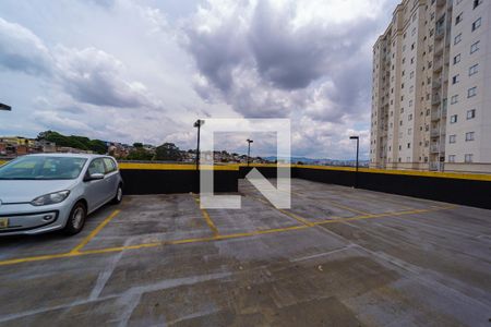 Apartamento à venda com 46m², 2 quartos e 1 vaga Apartamento à venda com 46m², 2 quartos e 1 vagaGaragem