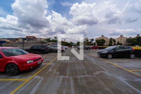 Apartamento à venda com 46m², 2 quartos e 1 vaga Apartamento à venda com 46m², 2 quartos e 1 vagaGaragem
