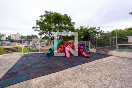 Apartamento à venda com 46m², 2 quartos e 1 vaga Apartamento à venda com 46m², 2 quartos e 1 vagaÁrea comum - Playground