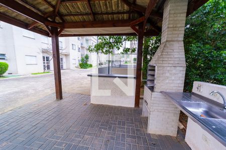 Apartamento à venda com 46m², 2 quartos e 1 vaga Apartamento à venda com 46m², 2 quartos e 1 vagaÁrea comum - Churrasqueira