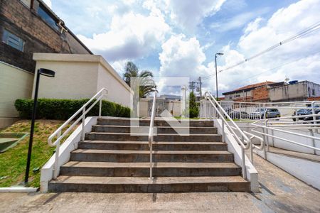 Apartamento à venda com 46m², 2 quartos e 1 vaga Apartamento à venda com 46m², 2 quartos e 1 vagaÁrea comum