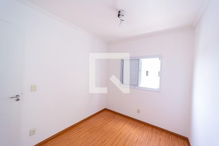 Apartamento à venda com 46m², 2 quartos e 1 vaga Apartamento à venda com 46m², 2 quartos e 1 vagaQuarto 2