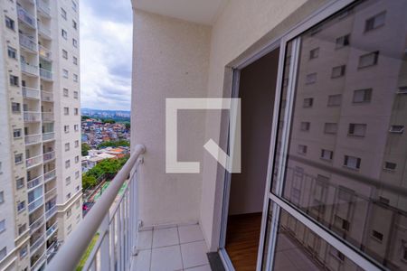 Apartamento à venda com 46m², 2 quartos e 1 vaga Apartamento à venda com 46m², 2 quartos e 1 vagaVaranda da Sala
