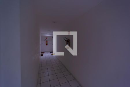 Apartamento à venda com 46m², 2 quartos e 1 vaga Apartamento à venda com 46m², 2 quartos e 1 vagaÁrea comum