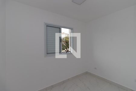 Apartamento para alugar com 39m², 2 quartos e sem vaga Apartamento para alugar com 39m², 2 quartos e sem vagaQuarto 2