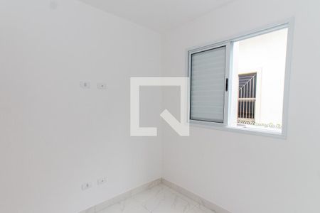 Apartamento para alugar com 45m², 2 quartos e 1 vaga Apartamento para alugar com 45m², 2 quartos e 1 vagaQuarto 2
