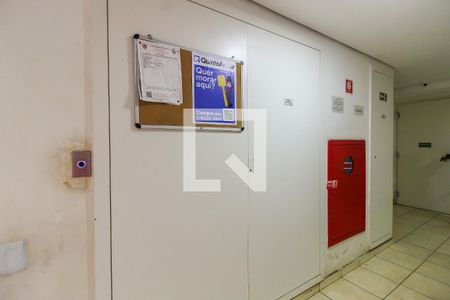 Apartamento para alugar com 53m², 2 quartos e 1 vagaPlaca no Hall