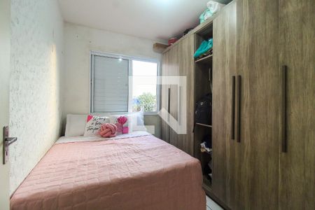 Apartamento para alugar com 53m², 2 quartos e 1 vagaQuarto 1