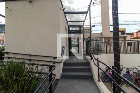 Apartamento para alugar com 53m², 2 quartos e 1 vagaEntrada