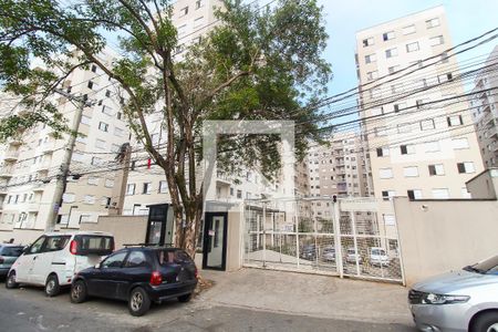 Apartamento para alugar com 53m², 2 quartos e 1 vagaFachada