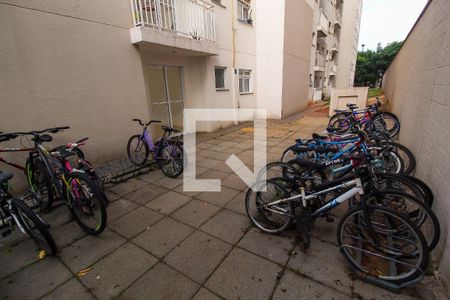 Apartamento para alugar com 53m², 2 quartos e 1 vagaÁrea Comum