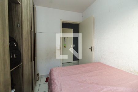 Apartamento para alugar com 53m², 2 quartos e 1 vagaQuarto 1