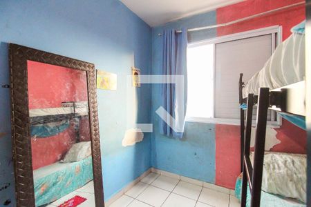 Apartamento para alugar com 53m², 2 quartos e 1 vagaQuarto 2
