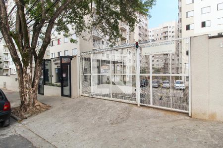 Apartamento para alugar com 53m², 2 quartos e 1 vagaFachada