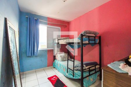 Apartamento para alugar com 53m², 2 quartos e 1 vagaQuarto 2