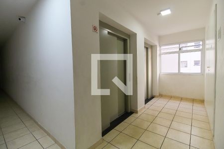 Apartamento para alugar com 53m², 2 quartos e 1 vagaHall