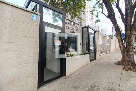 Apartamento para alugar com 53m², 2 quartos e 1 vagaFachada