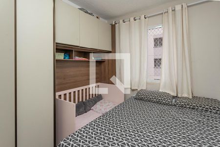 Quarto 2 de apartamento para alugar com 2 quartos, 35m² em Jardim Sao Saverio, São Bernardo do Campo