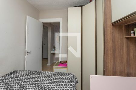 Quarto 2 de apartamento para alugar com 2 quartos, 35m² em Jardim Sao Saverio, São Bernardo do Campo