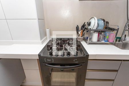 Apartamento para alugar com 35m², 2 quartos e sem vaga Apartamento para alugar com 35m², 2 quartos e sem vagaCozinha / área de serviço