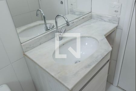 Apartamento à venda com 44m², 1 quarto e 1 vaga Apartamento à venda com 44m², 1 quarto e 1 vagaBanheiro