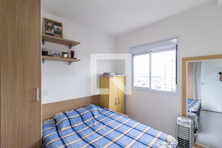 Quarto de apartamento à venda com 1 quarto, 35m² em Presidente Altino, Osasco