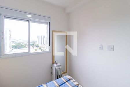 Quarto de apartamento à venda com 1 quarto, 35m² em Presidente Altino, Osasco